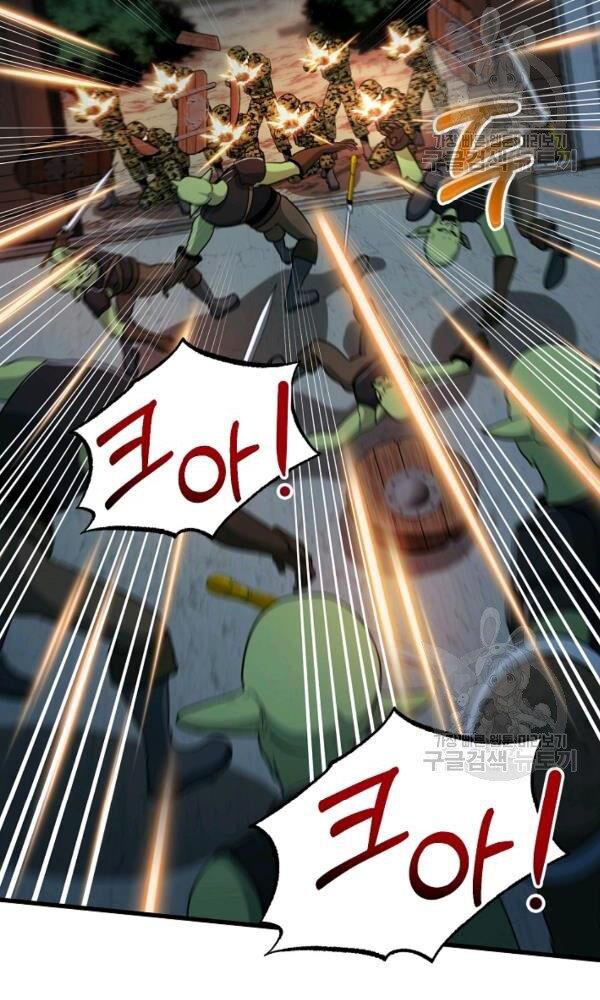 ngôi nhà kết nối với hầm ngục chapter 45 113