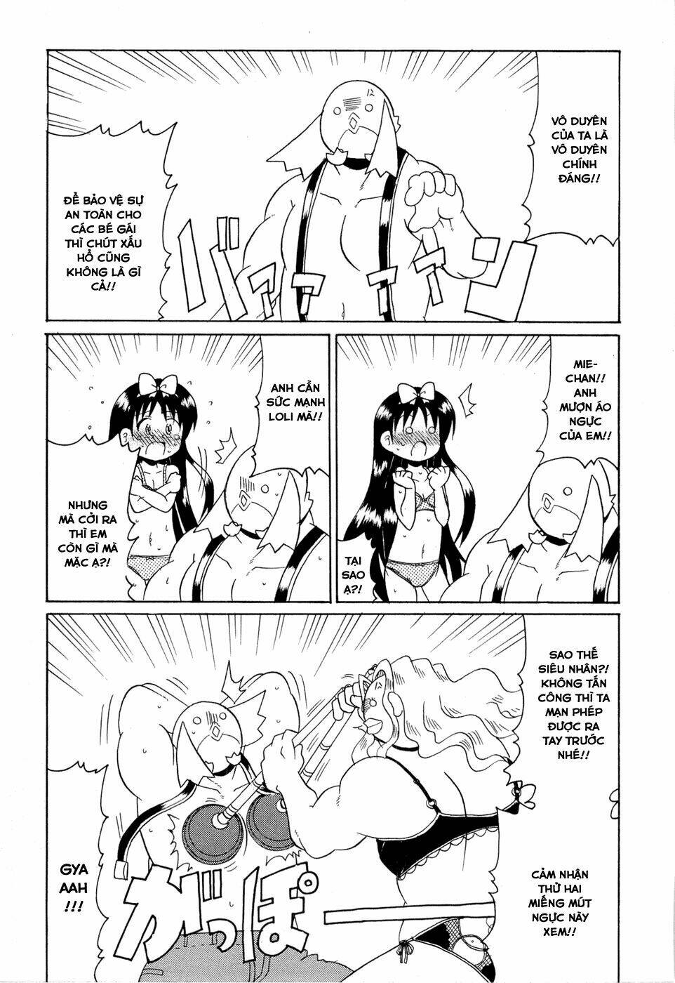 lolita complex phoenix chapter 16 14