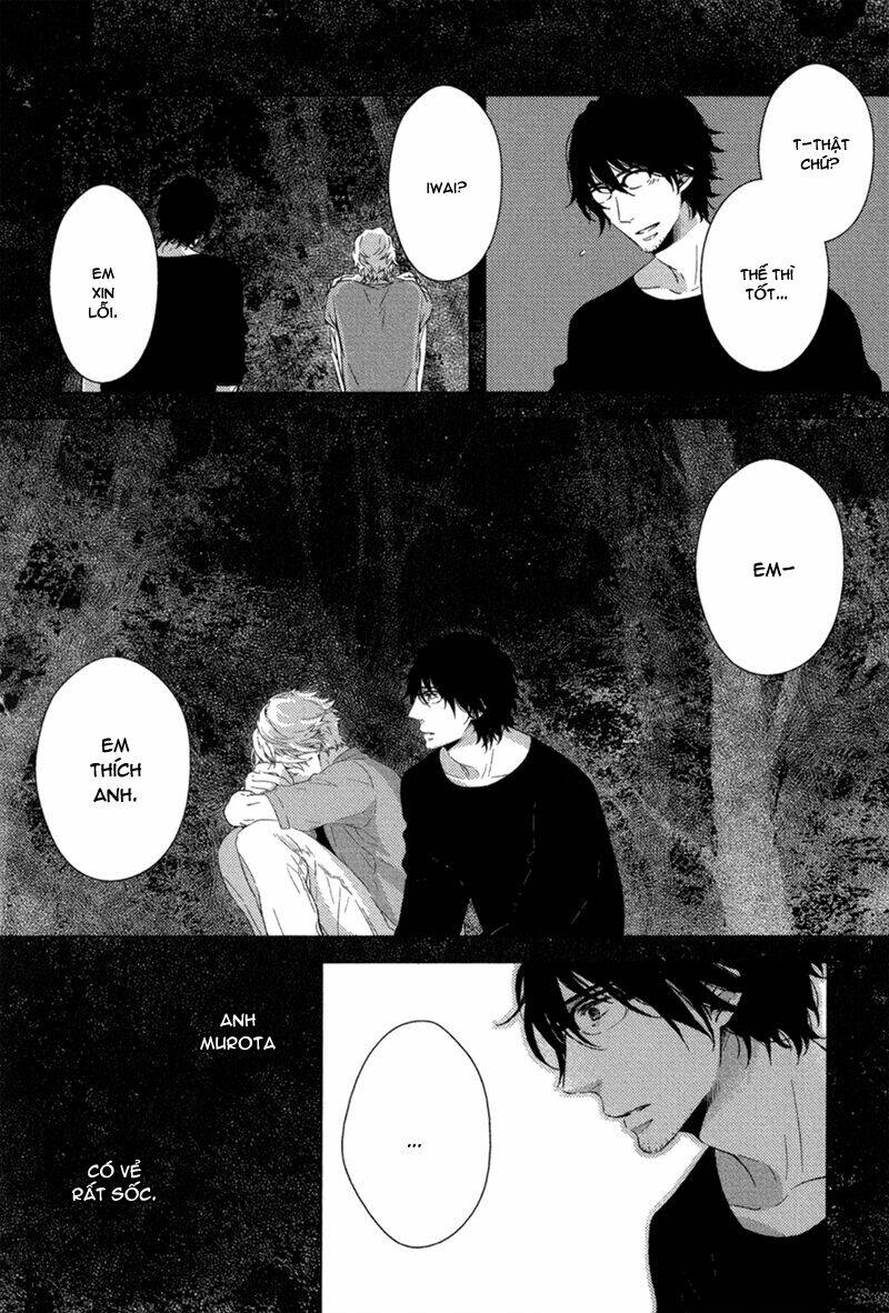 tsumasaki ni kourozu chapter 2 24