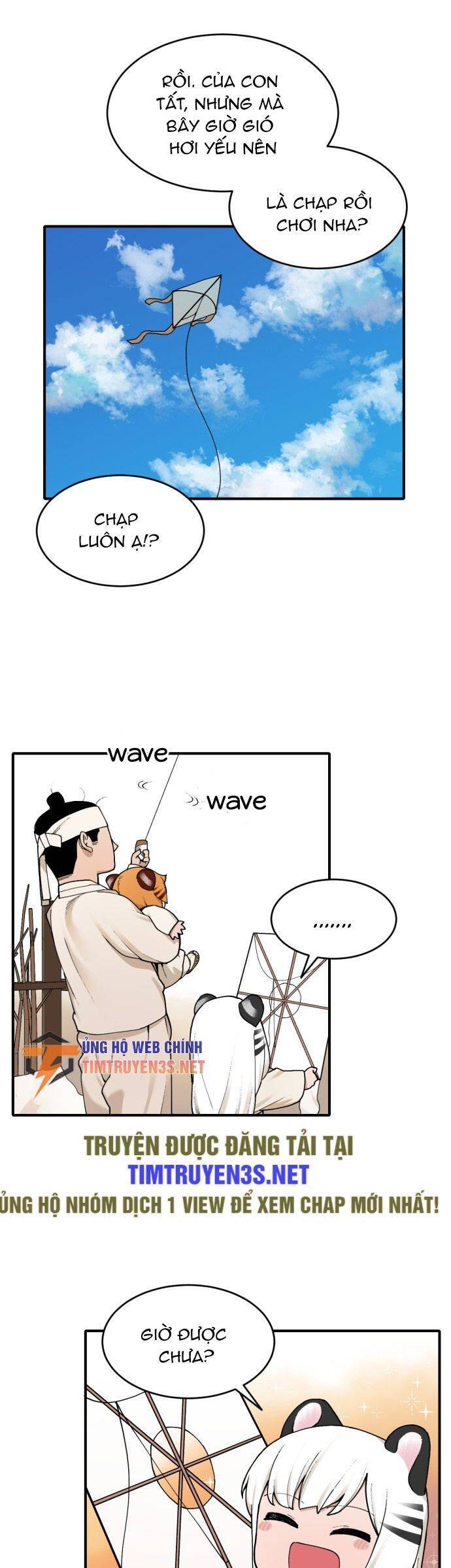 sự lụi tàn của usuzumi chapter 19 24