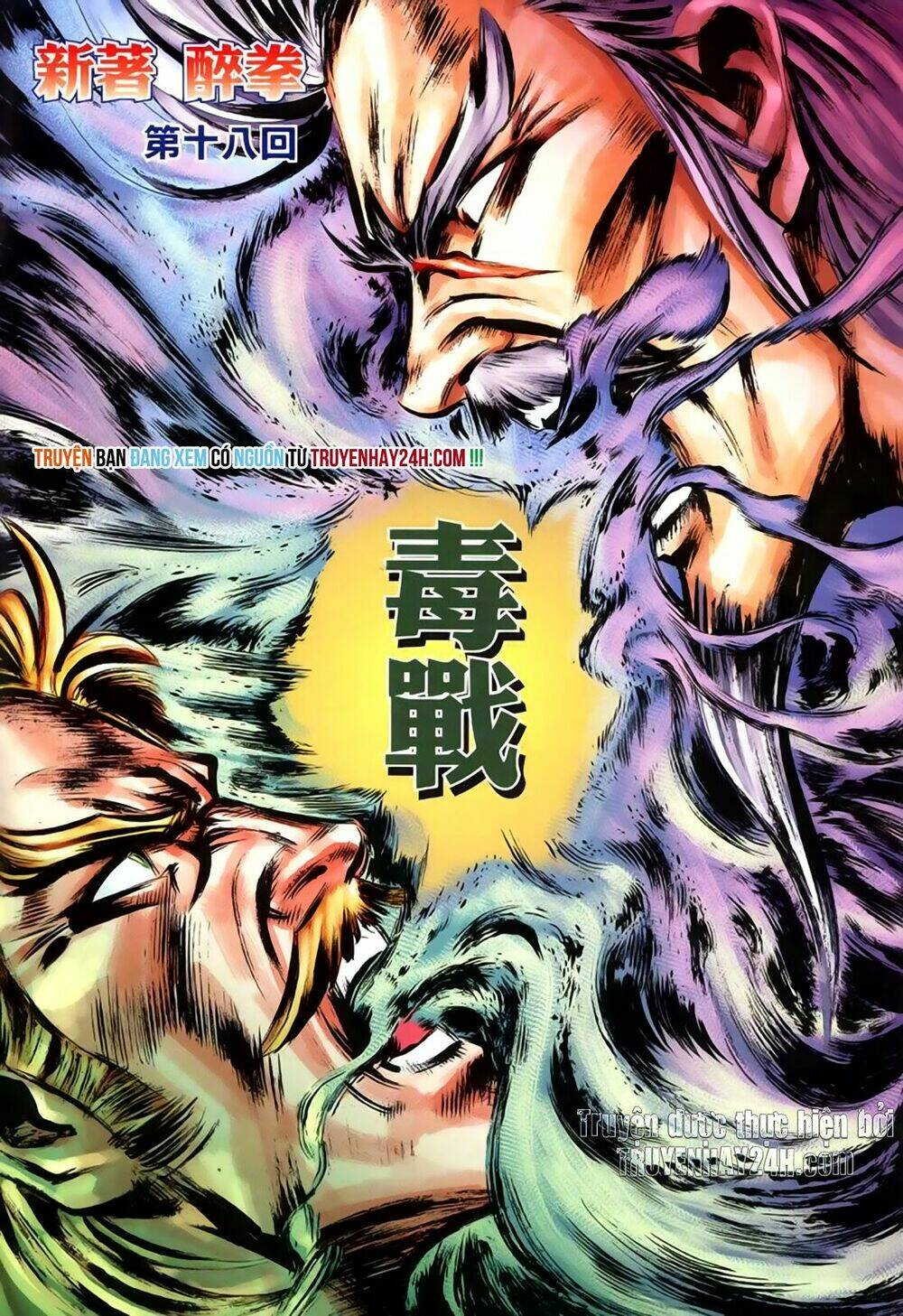 túy quyền tiền truyện chapter 18 2