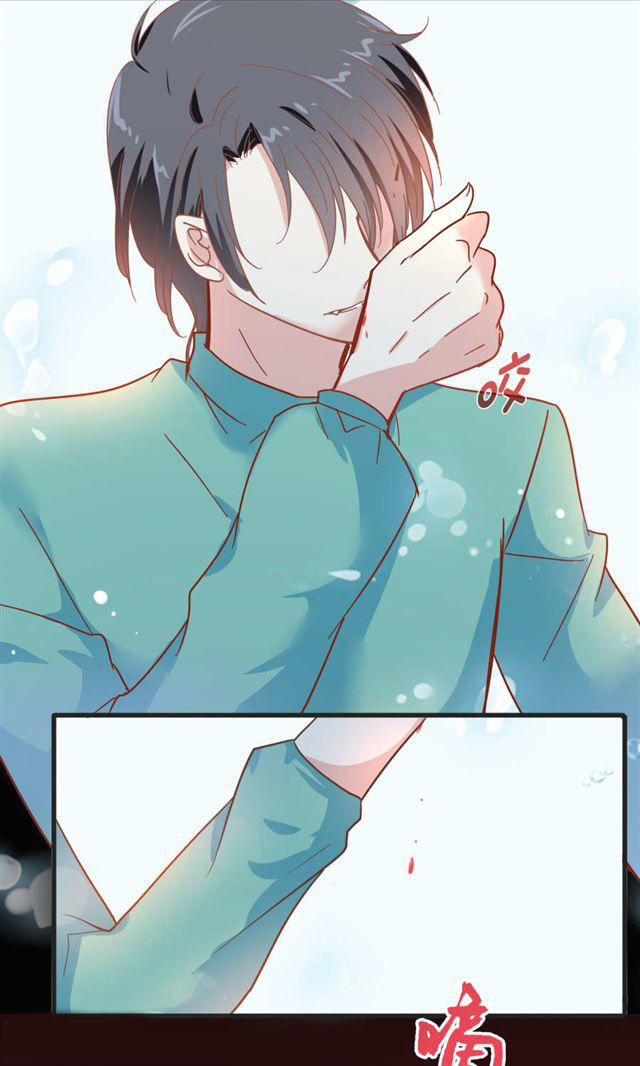 cô dâu của ma cà rồng chapter 1 10