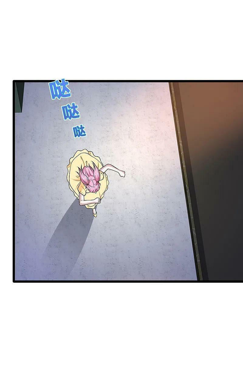 đô thị tà vương chapter 222 7