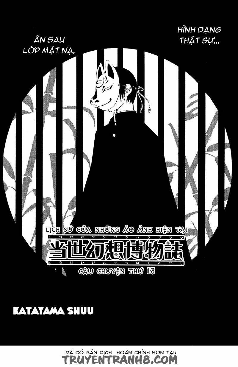 tousei gensou hakubutsushi chapter 13 2