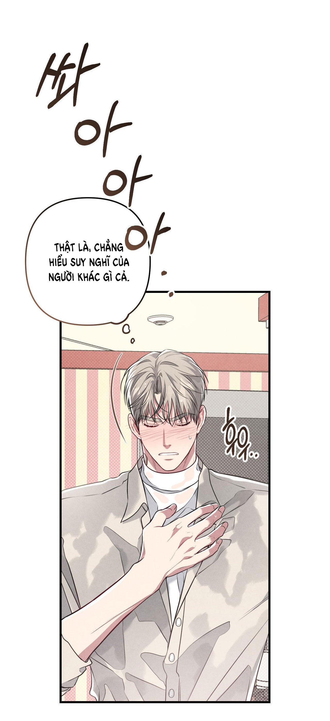 Sự Khác Biệt Khi Sống Cùng Công chapter 30.1 - Trang 17