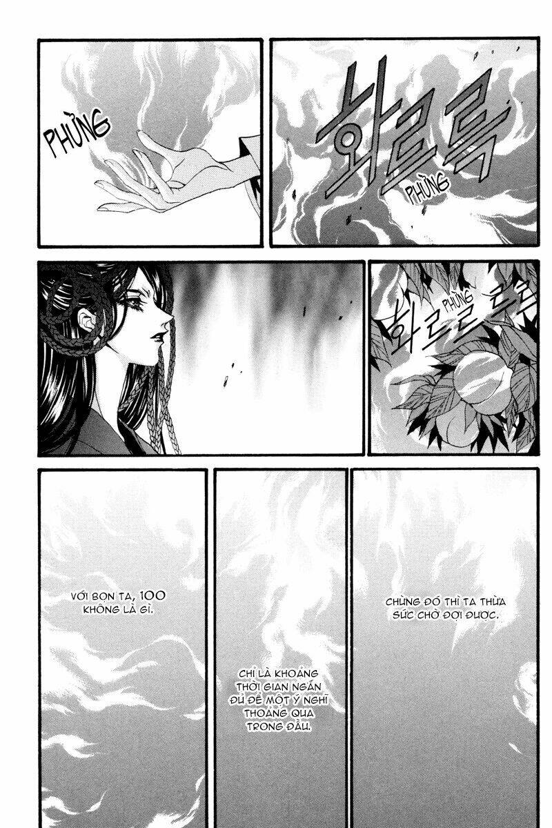 habaek-eui shinbu chapter 81 16