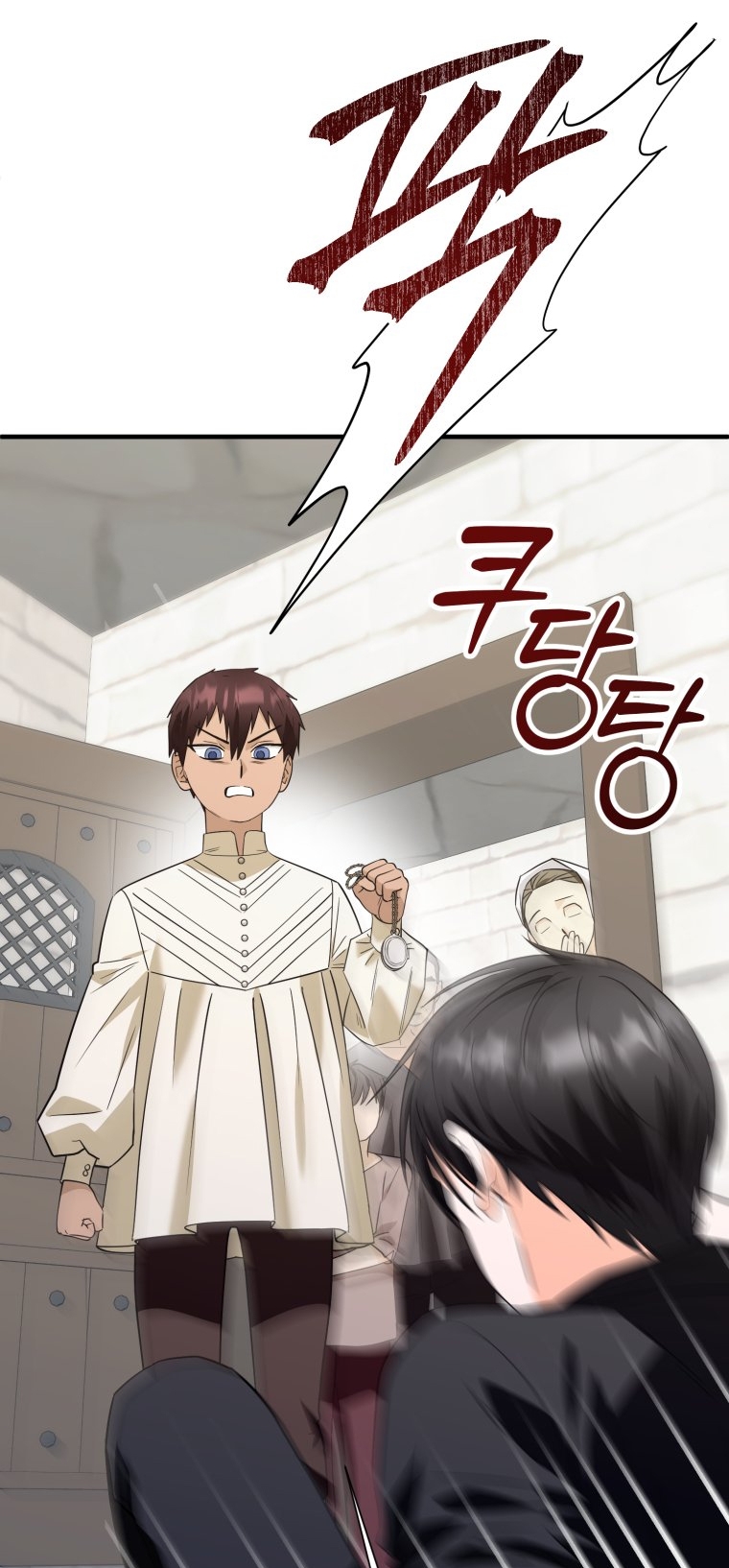 [18+] tôi đã kết hôn với kẻ thù giết cha mẹ chapter 31.2 21