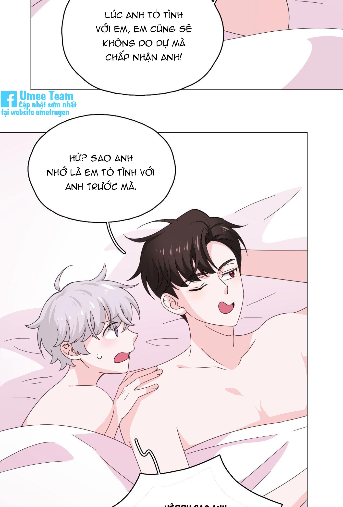 nhất hoàng cửu công thập nhị thê chapter 76 41