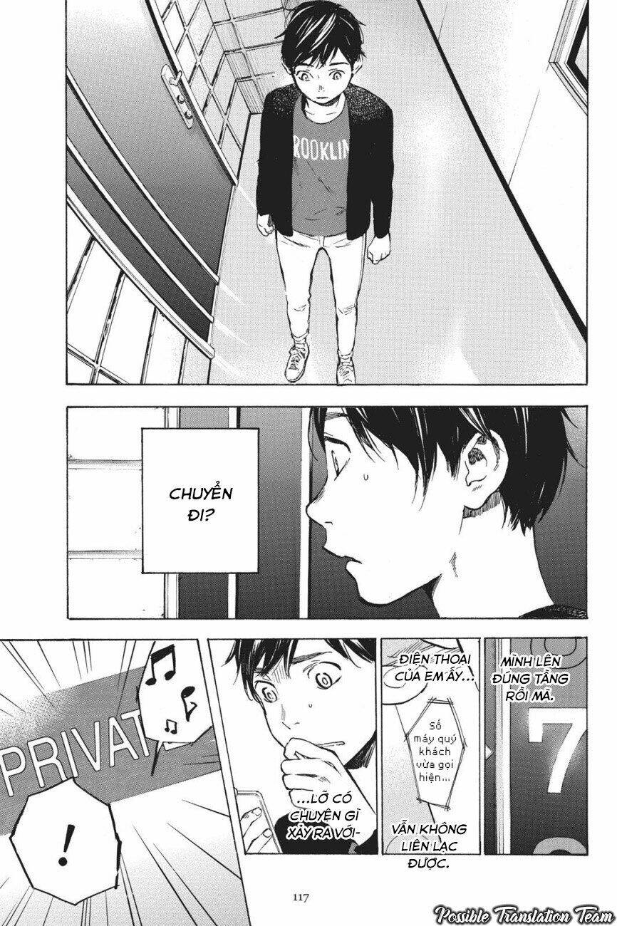 forget me not chapter 38 4