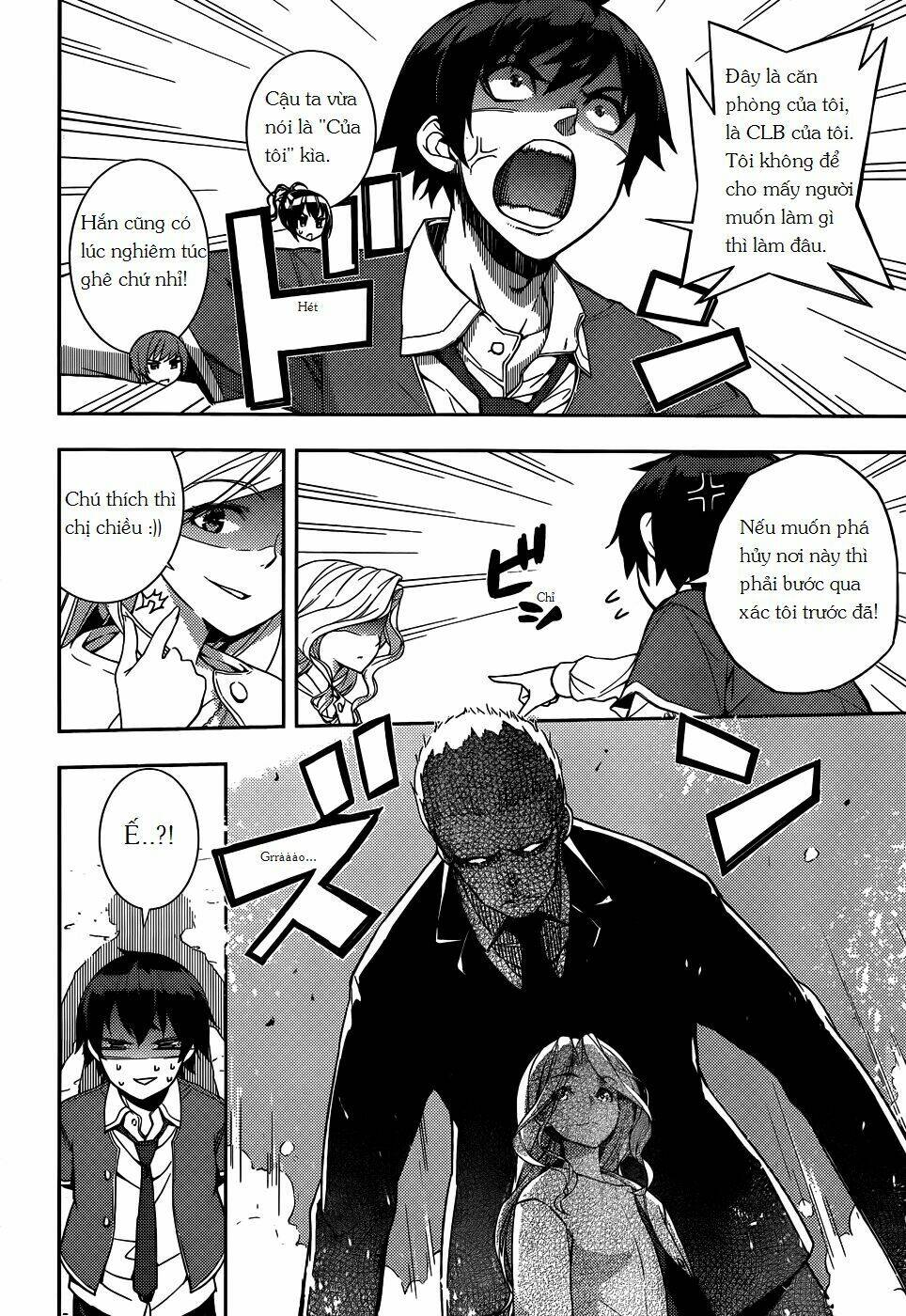 soutaisei moteron chapter 10 16