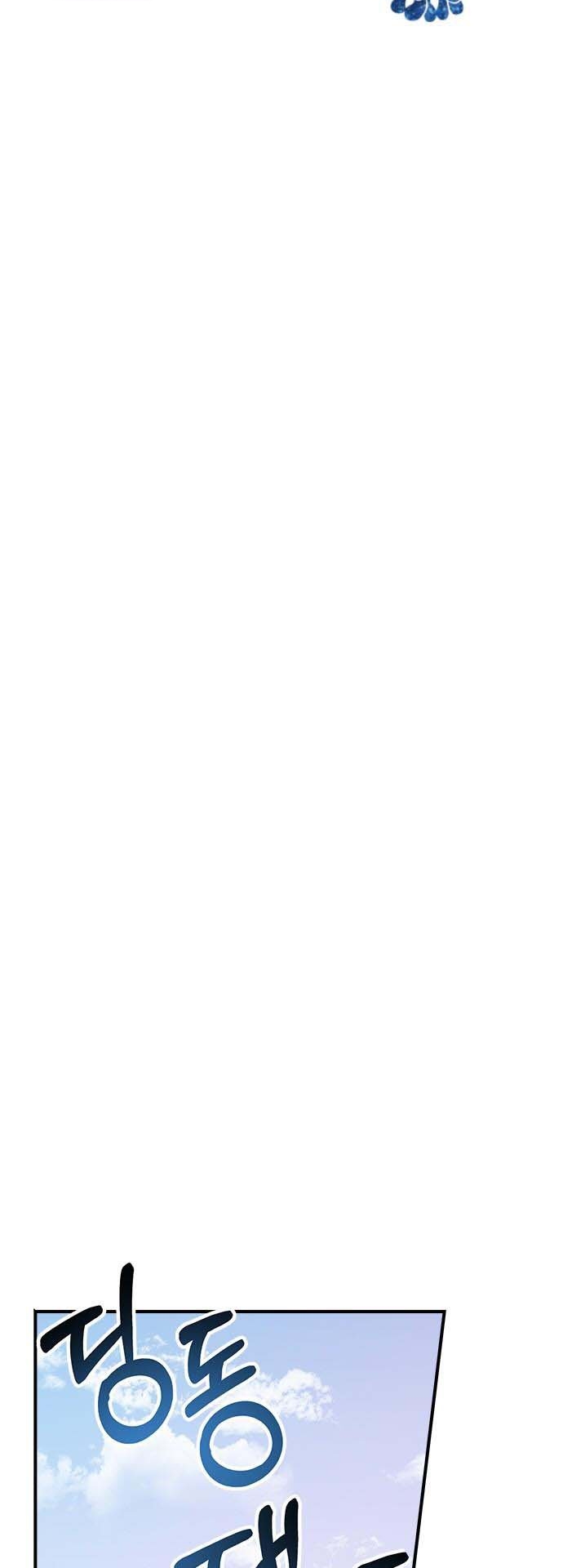 nhân duyên kiếp trước chapter 5.1 9