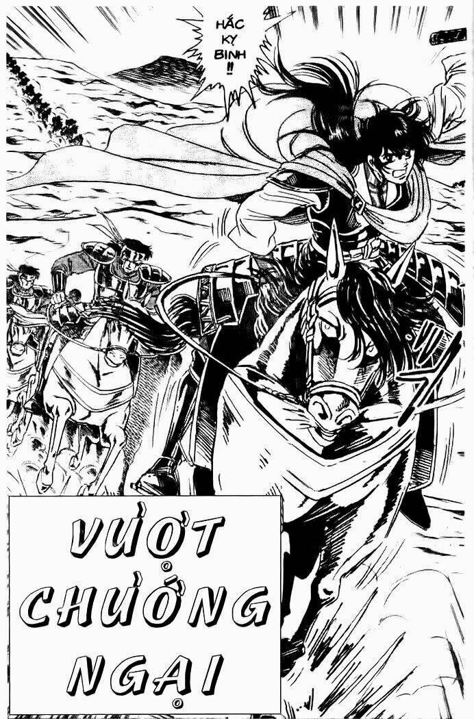 haou densetsu takeru chapter 39 2