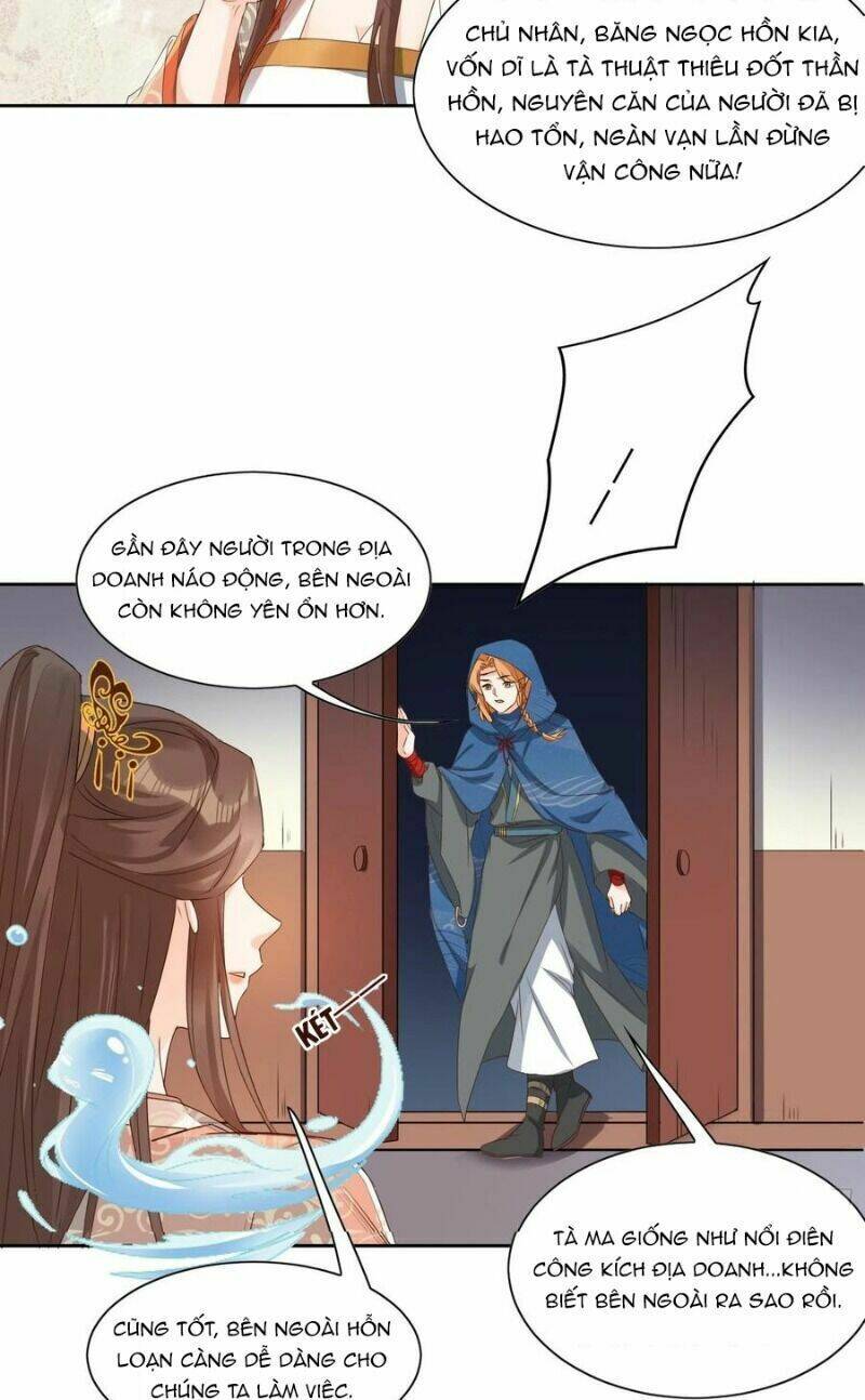 nghe nói ta là hợp hoan lão tổ? chapter 43 12