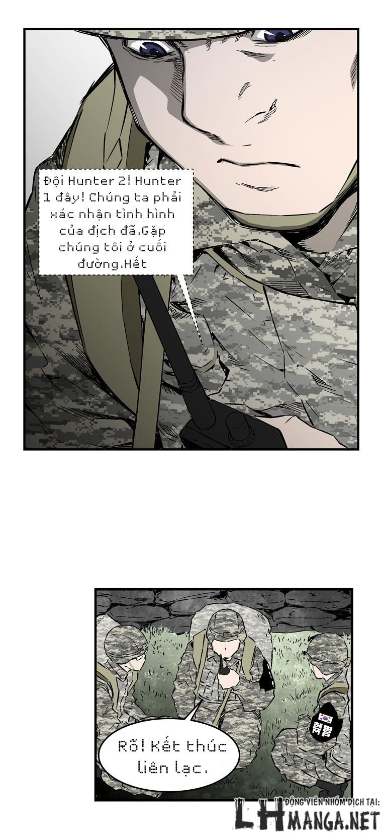 m.i.a - jakjeonjung siljong chapter 5 36