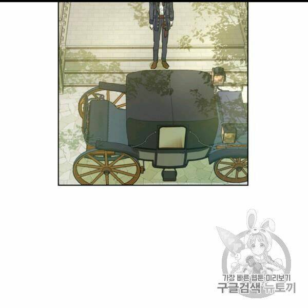 một ngày nọ ta trở thành công chúa chapter 83 88