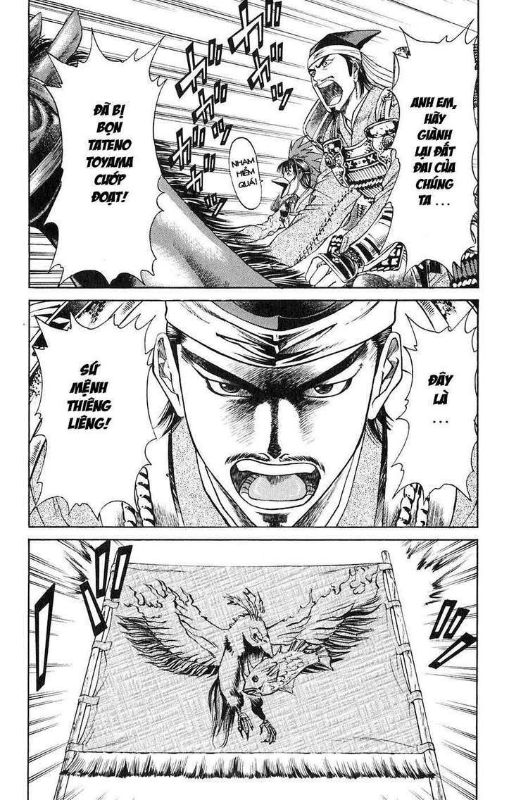 sơn tặc seyu chapter 26 13