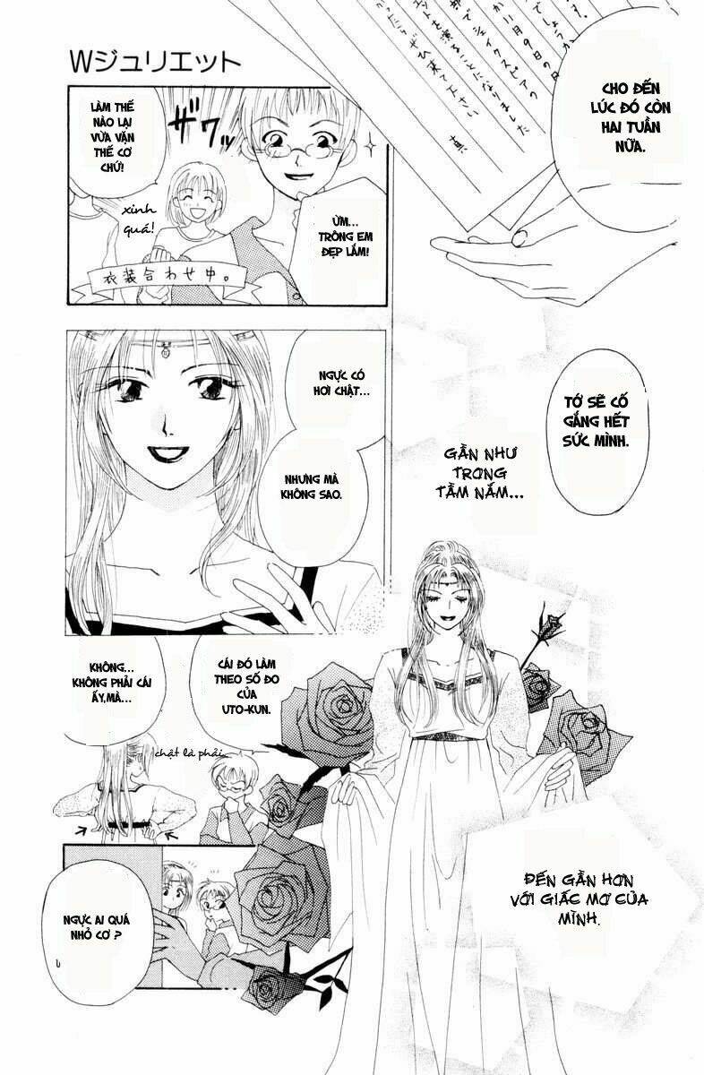 w-julie chapter 1 26
