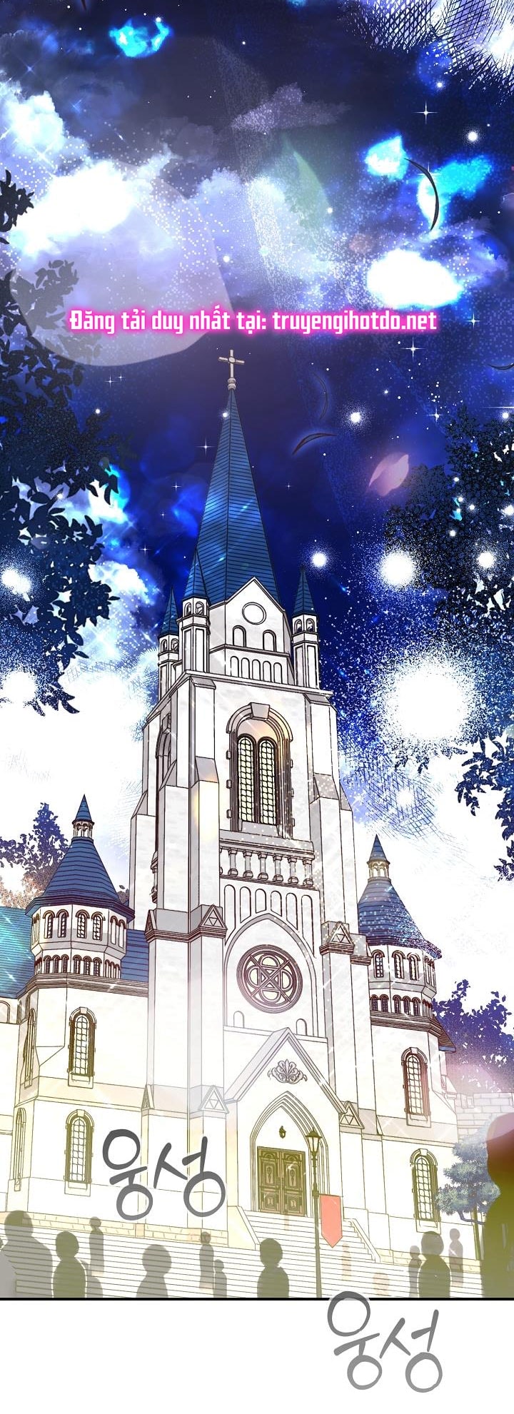 trở thành vợ thái tử quái vật chapter 99 66