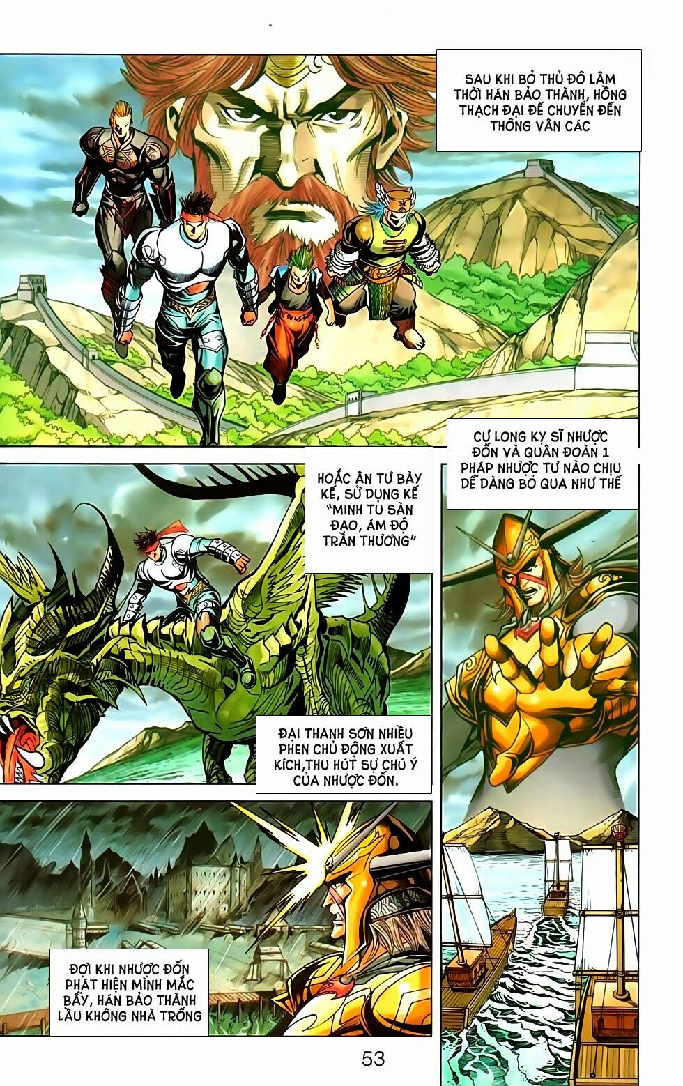 dong binh thiên hạ chapter 64 2