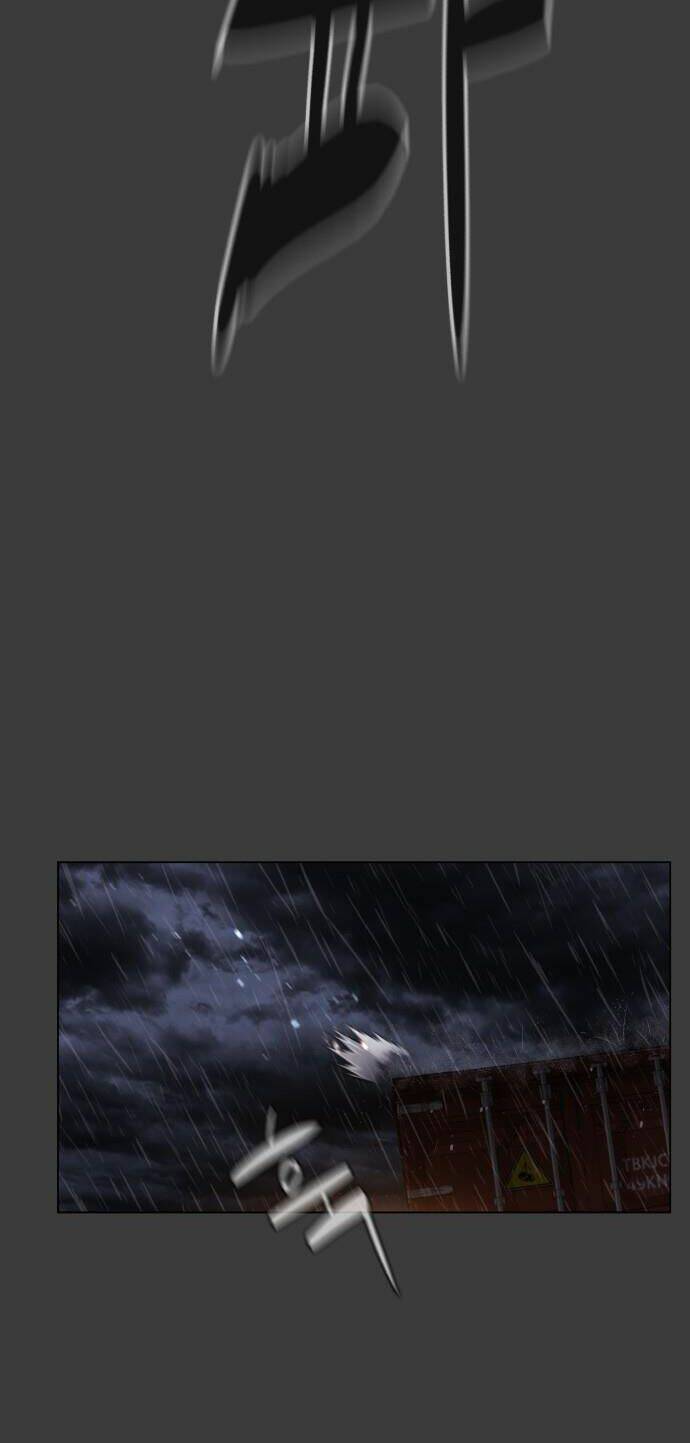 Máu trắng chapter 77.5 4