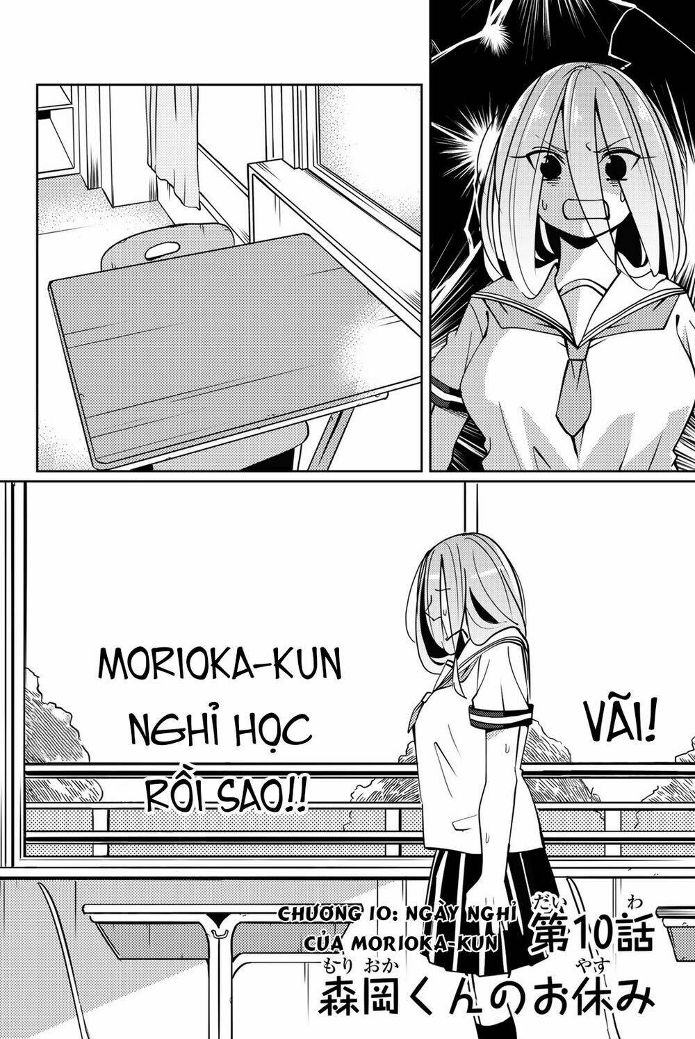 yoko-san, sugari yoru chapter 10 3
