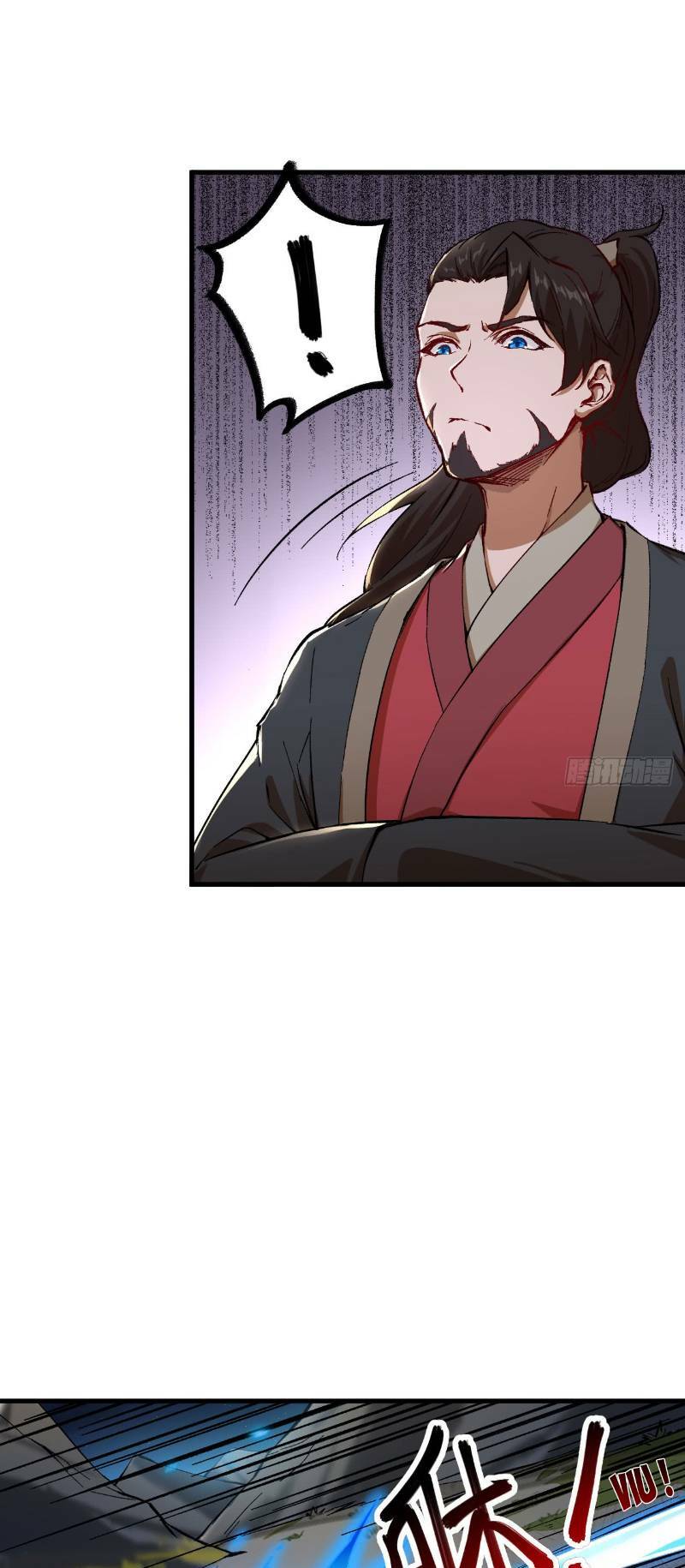 trường an tưởng tượng chapter 59 17