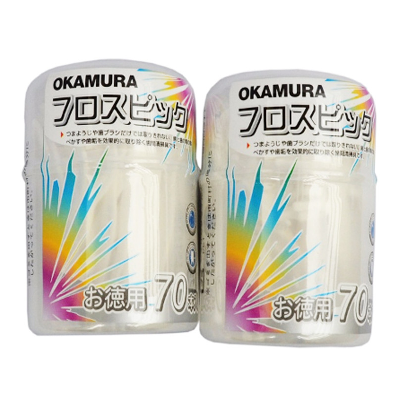Combo 3 Hộp Tăm chỉ nha khoa Okamura Japan
