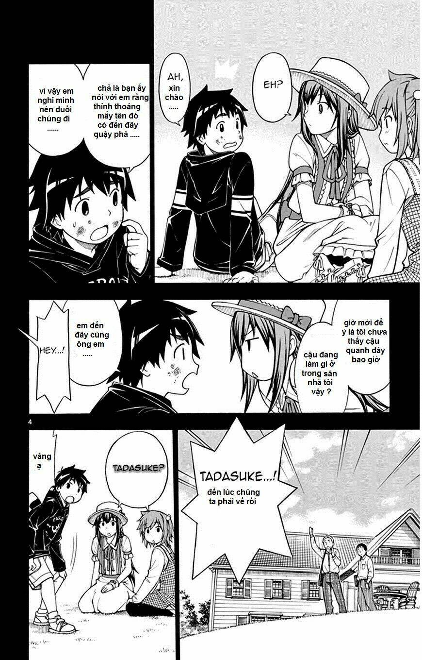 koko ga uwasa no el palacio chapter 47 6