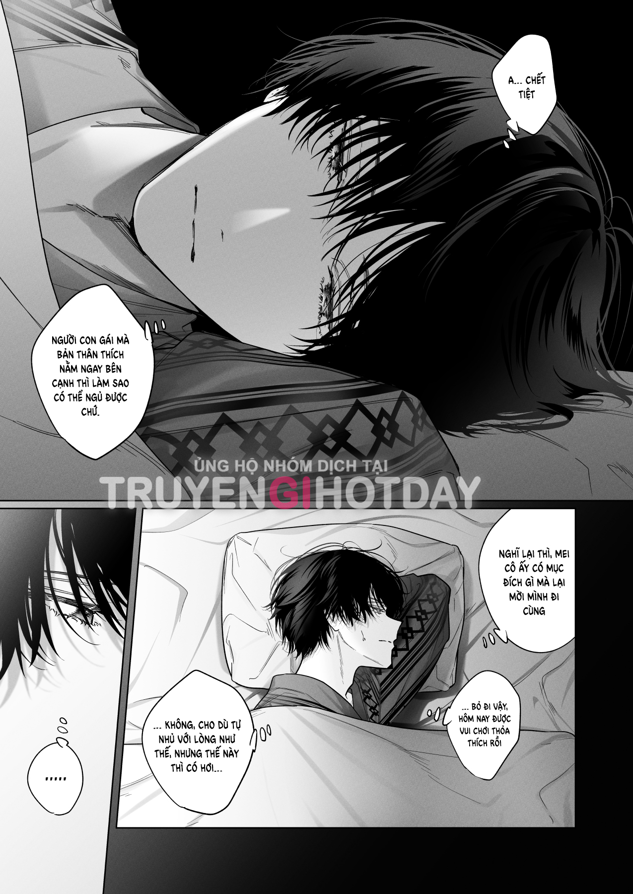 [21+] Bạn Thời Thơ Ấu Với Vẻ Ngoài Trong Sáng chapter 3.2 - Trang 7