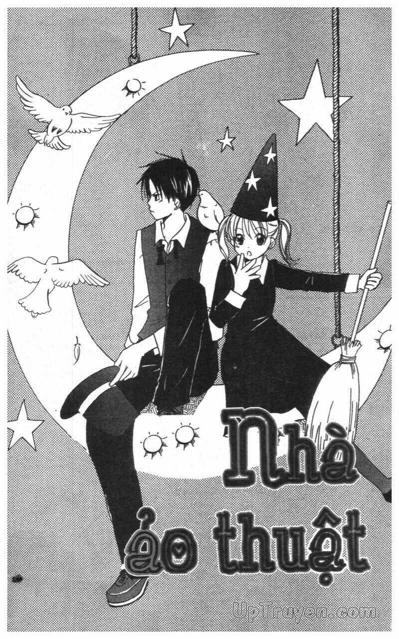 oniichan to issyo chapter 3 160