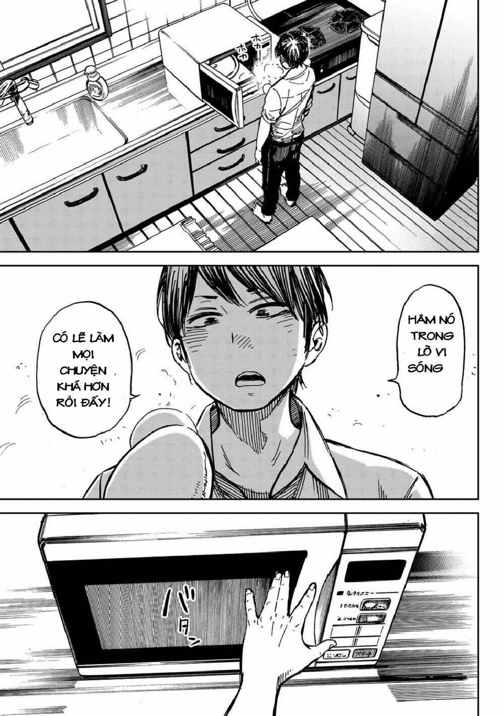 ren-chin girl chapter 1 31