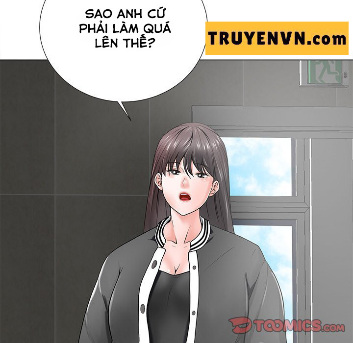 thirty two vs twenty chapter 14 102