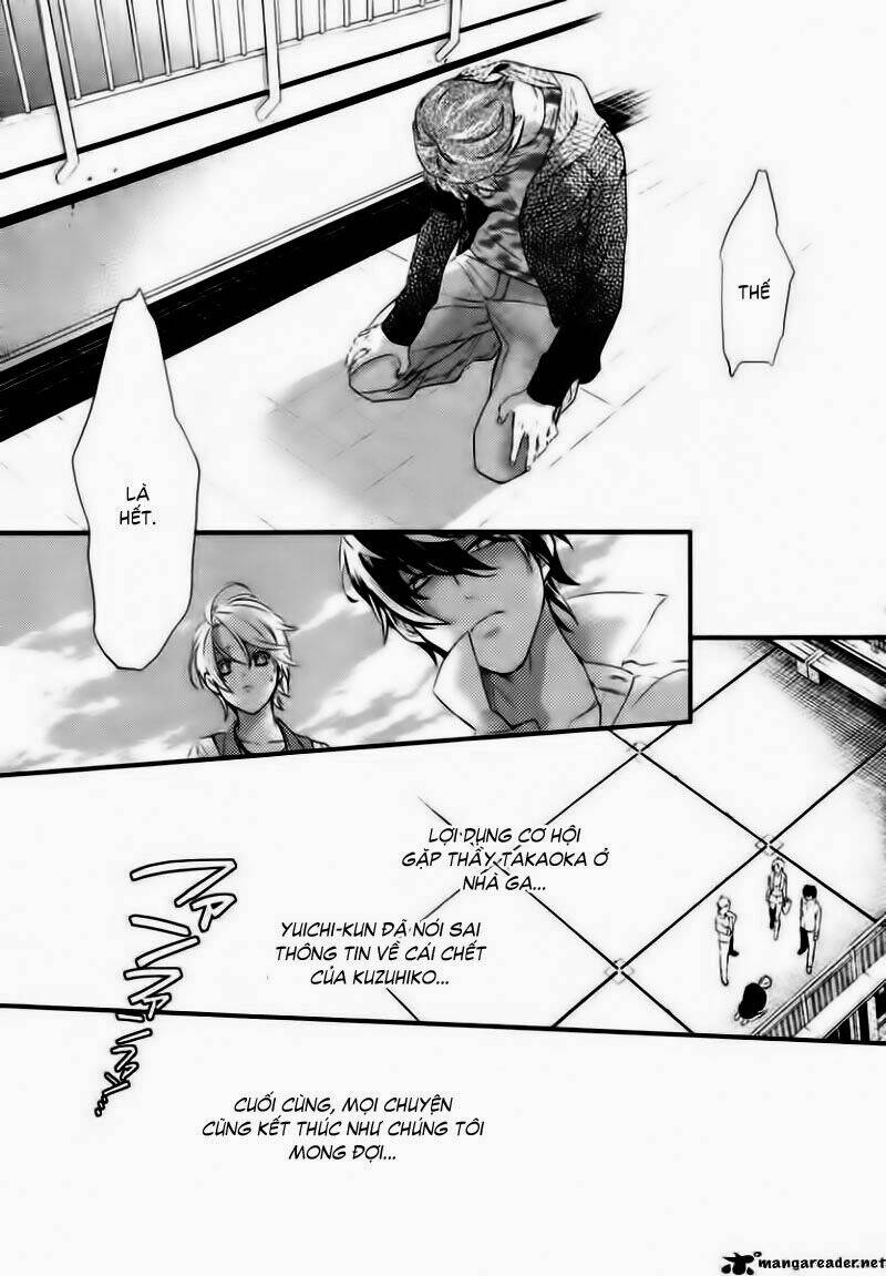 shinrei tantei yakumo - thám tử tâm linh season 2 chapter 3 23