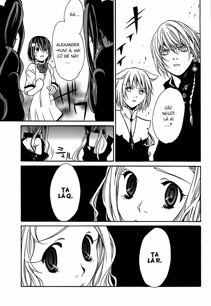 seikon no qwaser chapter 13 20