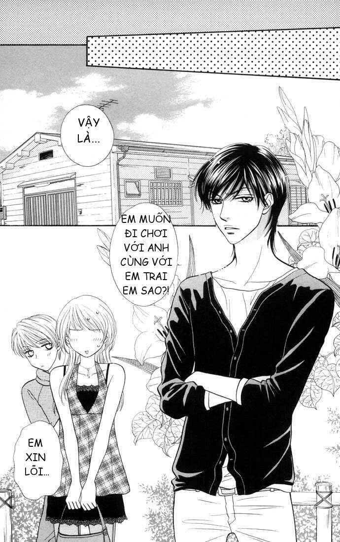 desire climax chapter 14 14