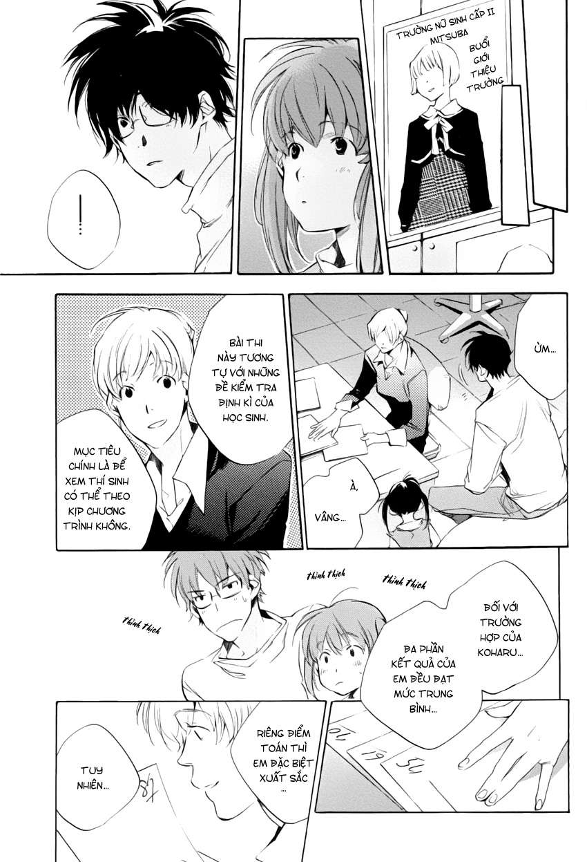 my girl chapter 22 5