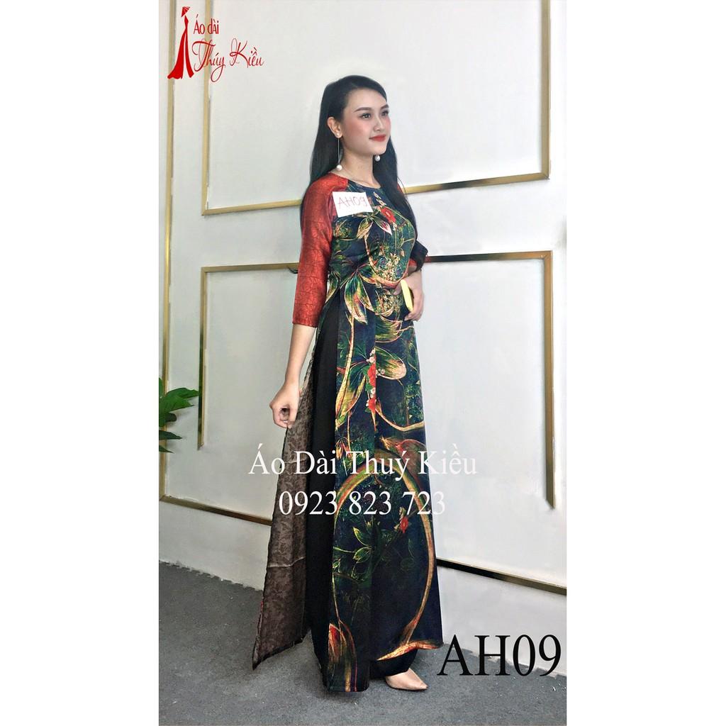 Áo dài Đông Hưng gân chìm in vòng tròn hoa lá cành AH09