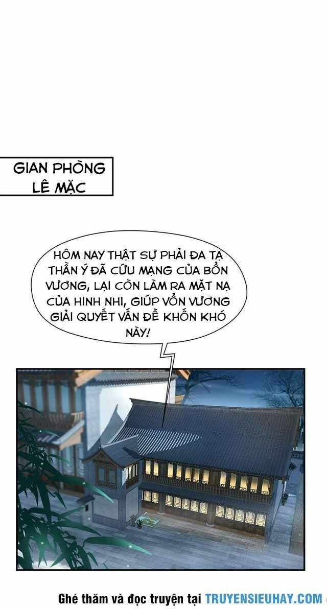 cuồng nữ trọng sinh - hoàn khố thất hoàng phi chapter 69 21