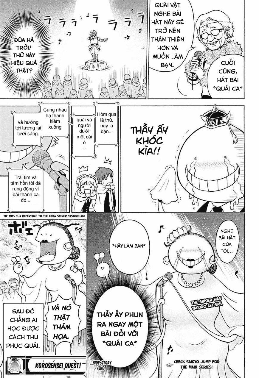 hãy ám sát ta để cứu lấy trái đất chapter 180.2 5