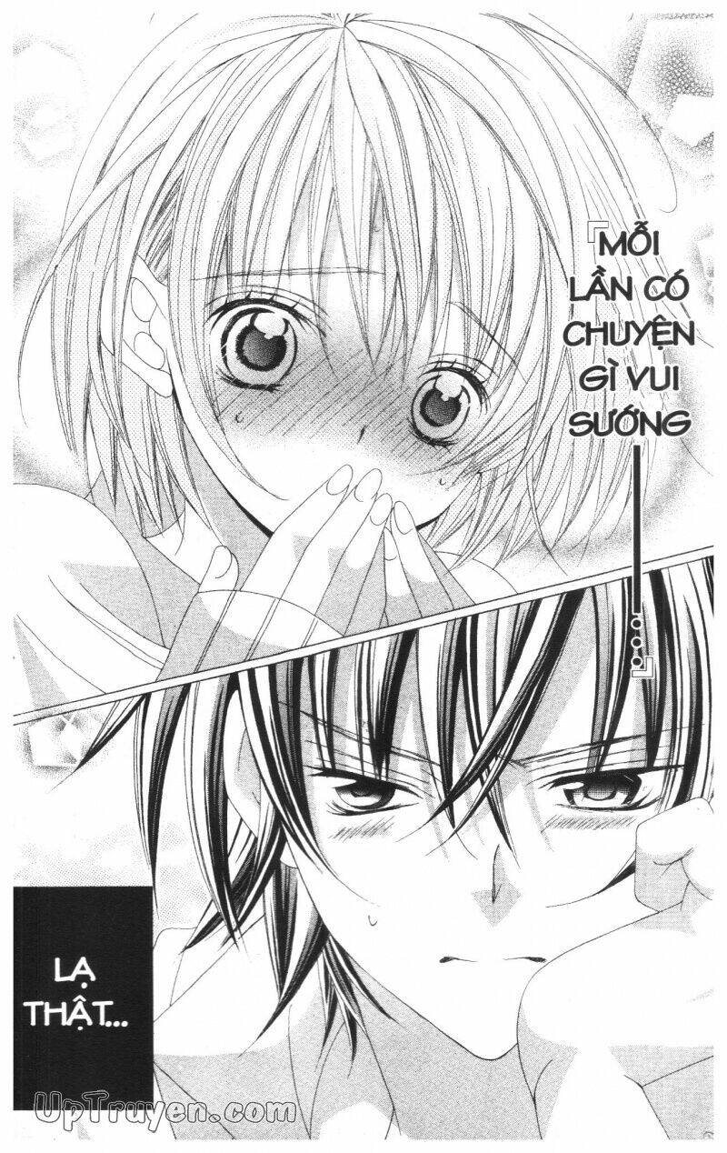 i love you suzuki chapter 10 202