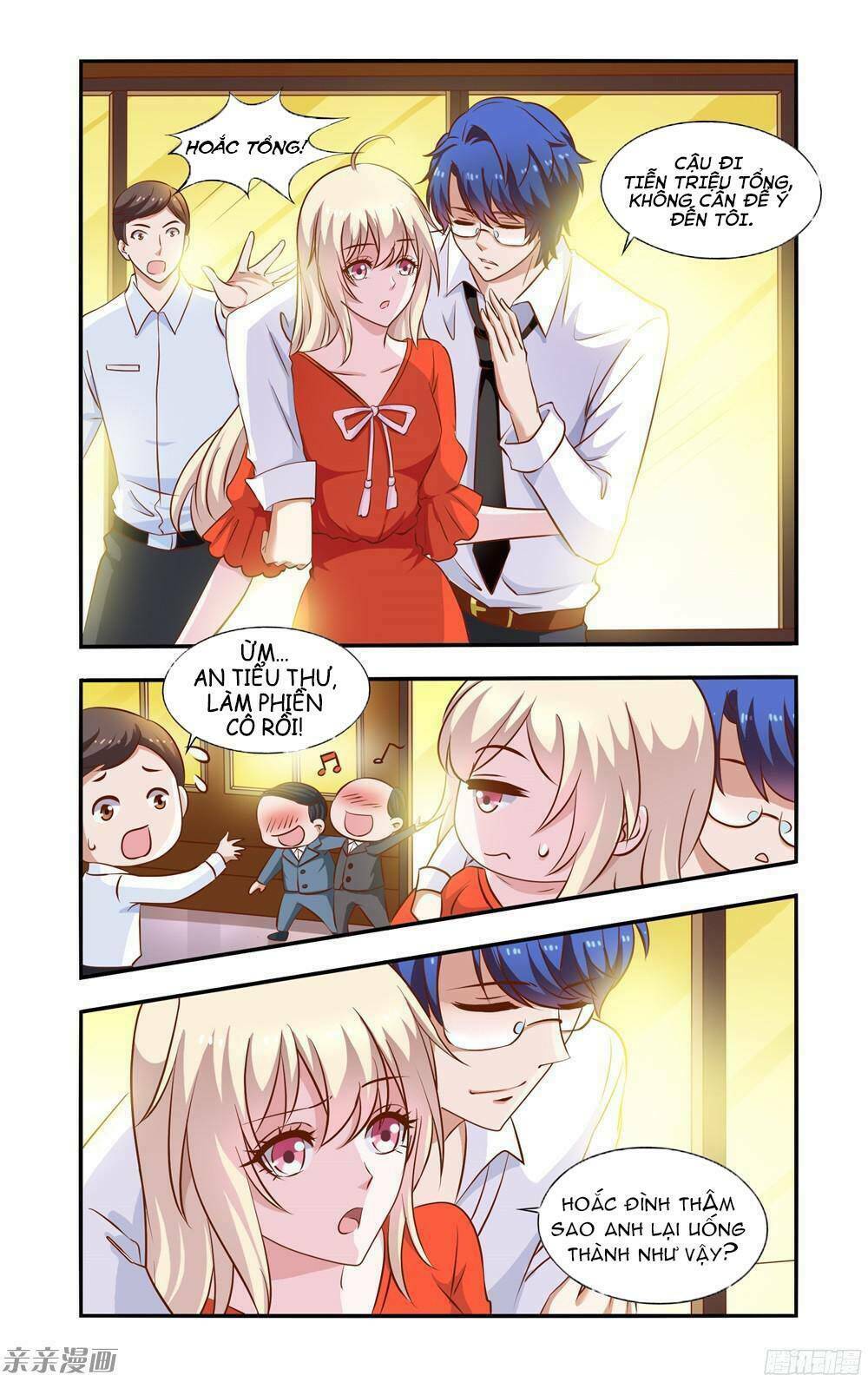 nhất chỉ sủng hôn chapter 52 5