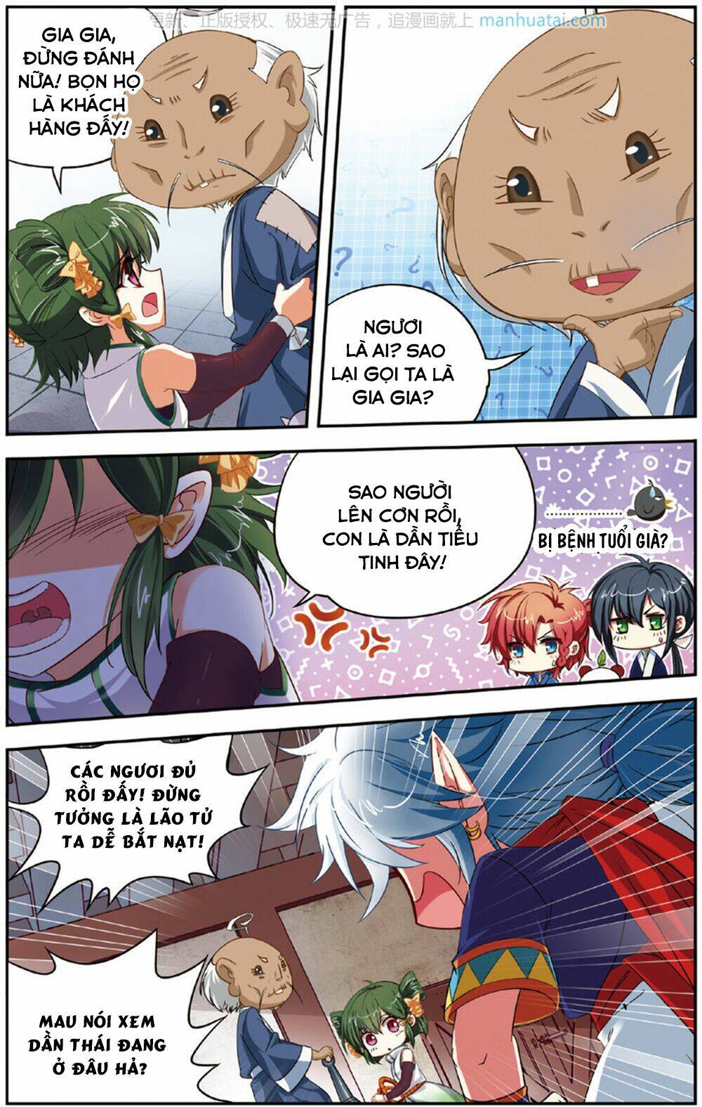 thâm quốc vật ngữ chapter 10 5