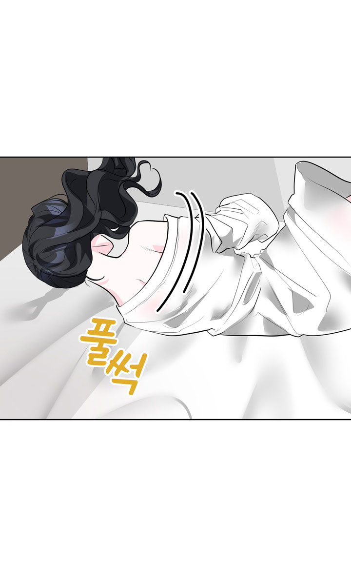 [18+] điều em cố giấu chapter 24.1 23