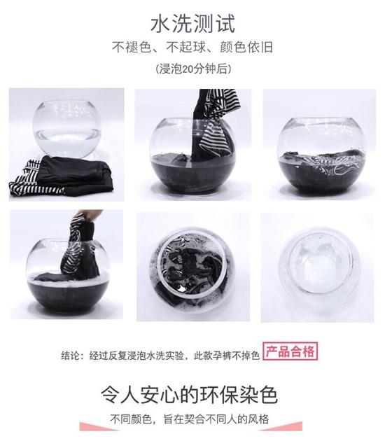 Set bộ áo +quần cho bà bầu