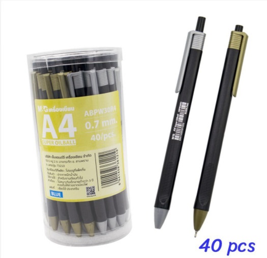Combo 5 bút bi mực dầu 30R4 M&G-mực xanh-0.7mm - ABPW30R4
