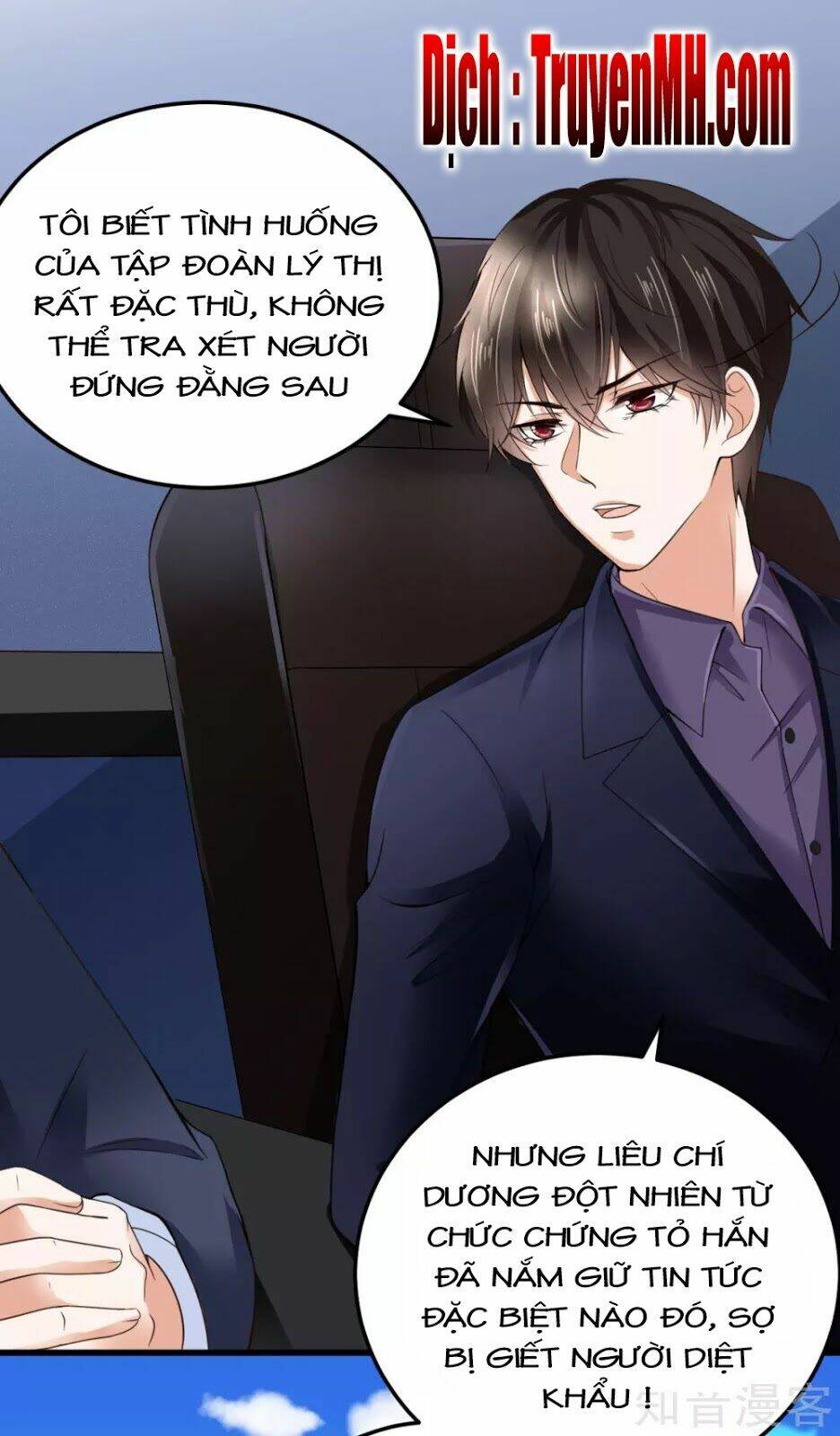 cường thế tù ái - địch thiếu đừng xằng bậy chapter 8 36