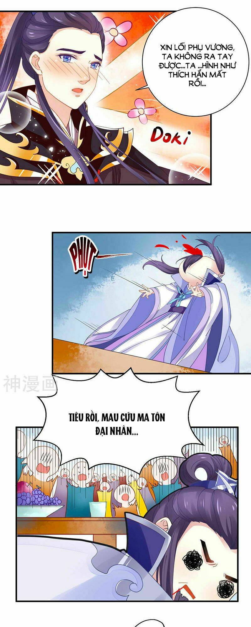 tay phải của bản tọa thành tinh rồi chapter 20 14