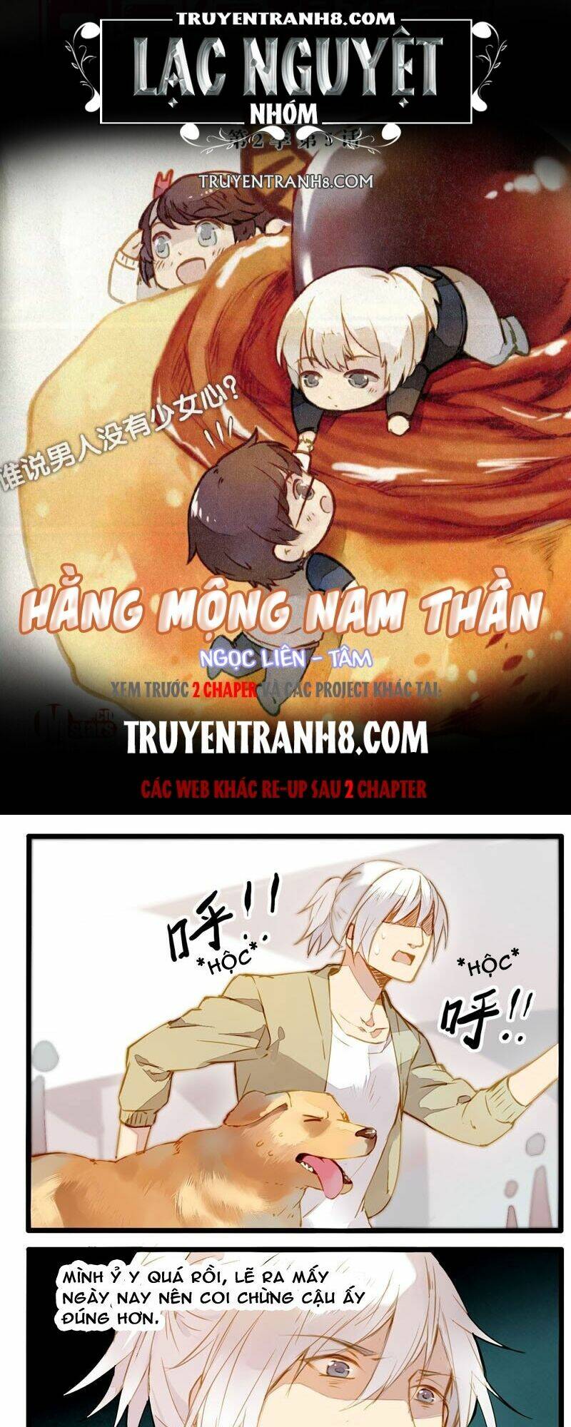 hằng mộng nam thần chapter 21 1