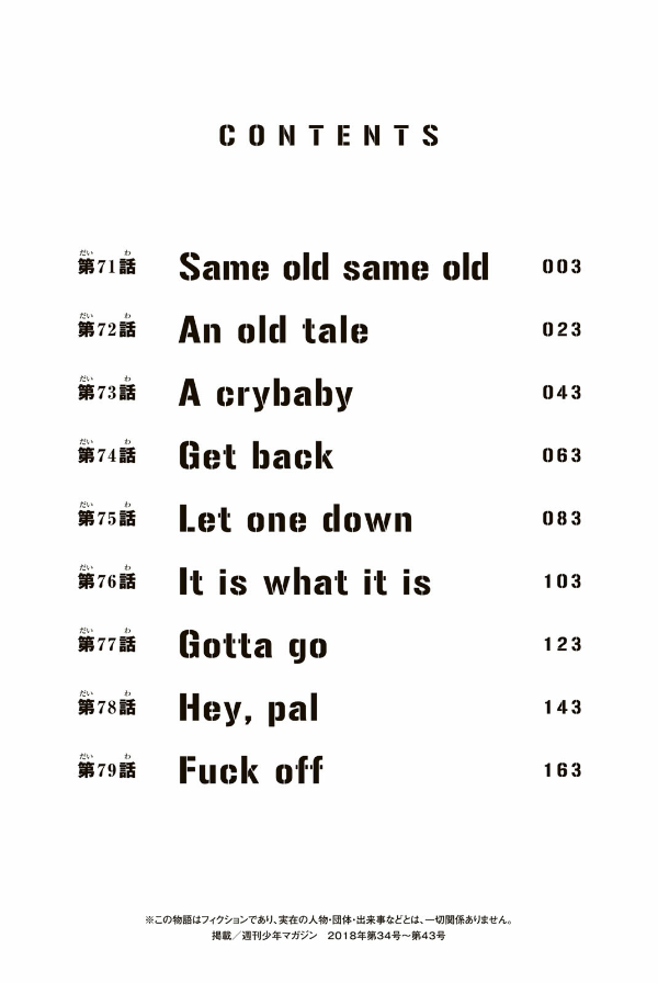 slide