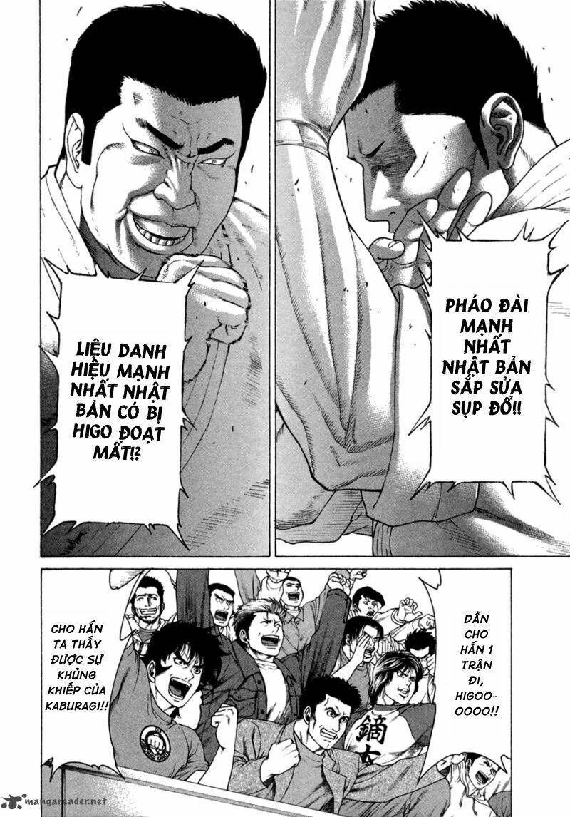 karate shoukoushi kohinata minoru chapter 121 12